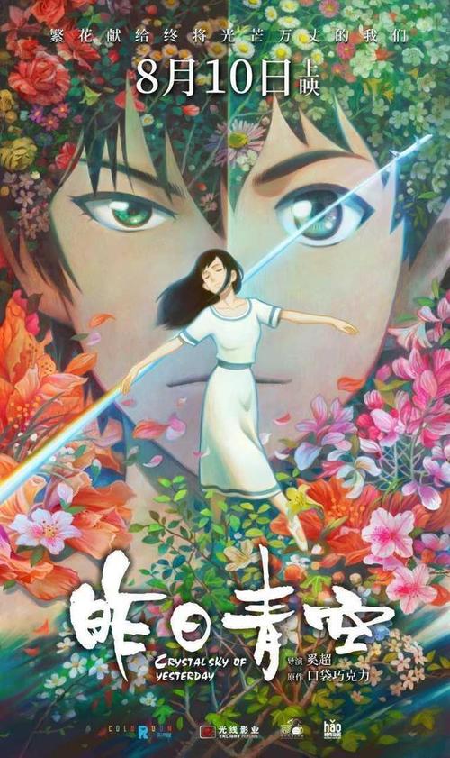 行车证哪里能办理